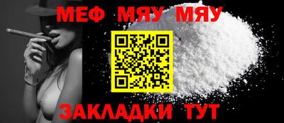 прущие крисы Апрелевка
