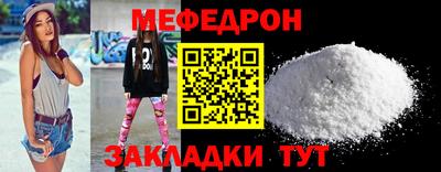 спиды Аргун