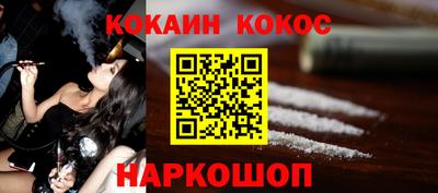 прущие крисы Апрелевка