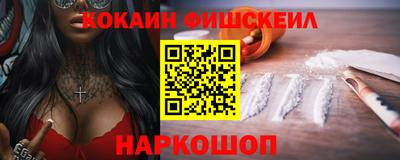спиды Аргун