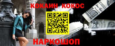 прущие крисы Апрелевка