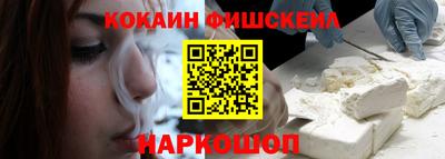 прущие крисы Апрелевка