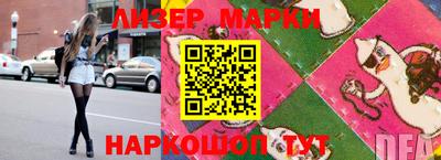 спиды Аргун