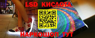 первитин Кандалакша