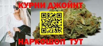 спиды Аргун