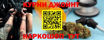 хмурый Камышлов