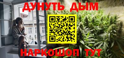 прущие крисы Апрелевка