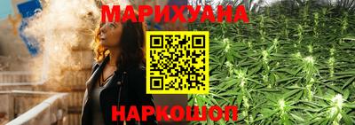 прущие крисы Апрелевка