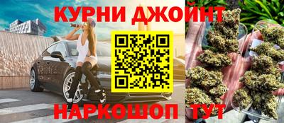 спиды Аргун