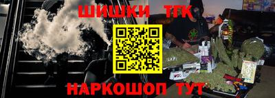 спиды Аргун