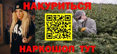 прущие крисы Апрелевка
