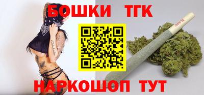 кокаин Апшеронск