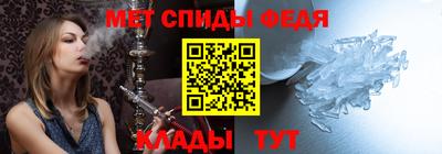 прущие крисы Апрелевка