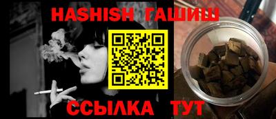 прущие крисы Апрелевка