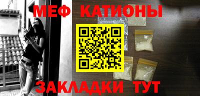 кокаин Апшеронск