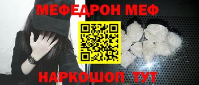 прущие крисы Апрелевка