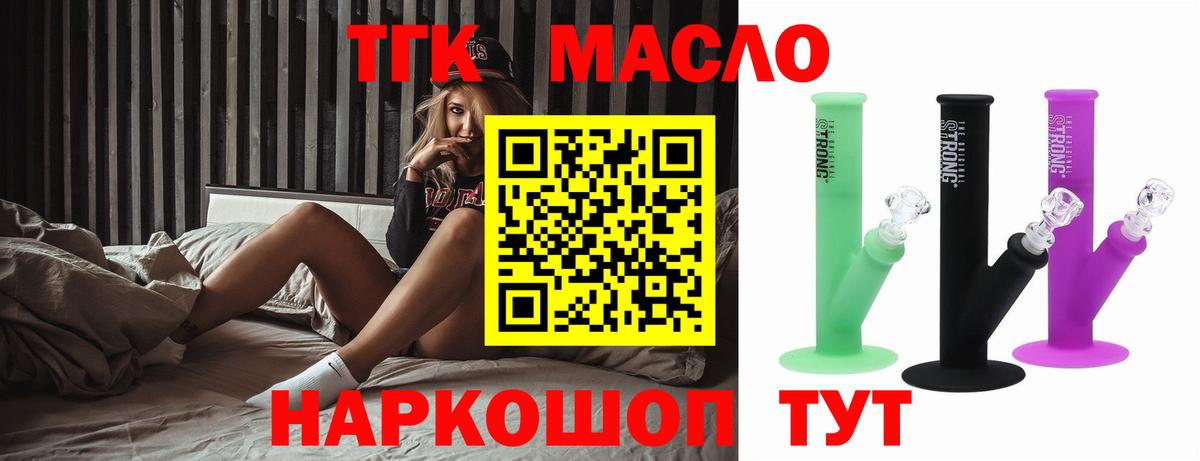 МДМА  Владикавказ  Экстази  A PVP СК   Вход с VPN  Мефедрон кристаллы  Канабис  ГАШ 